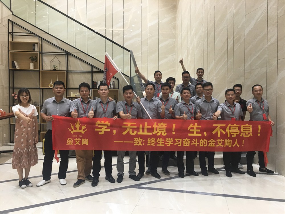 九洲国际官网-相信品牌力量