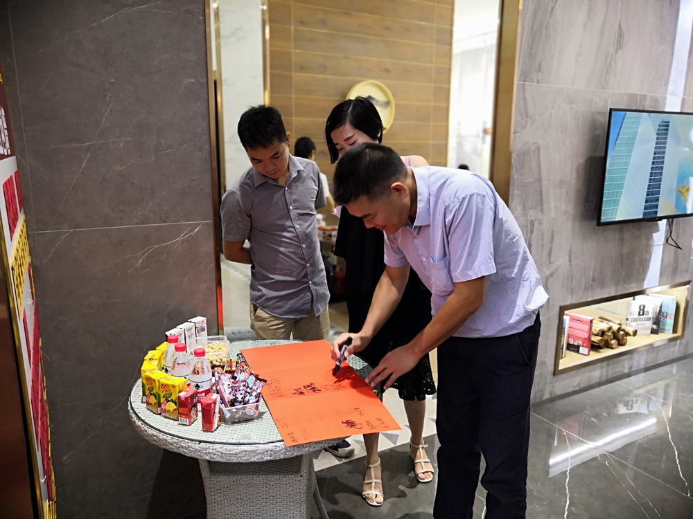 九洲国际官网-相信品牌力量