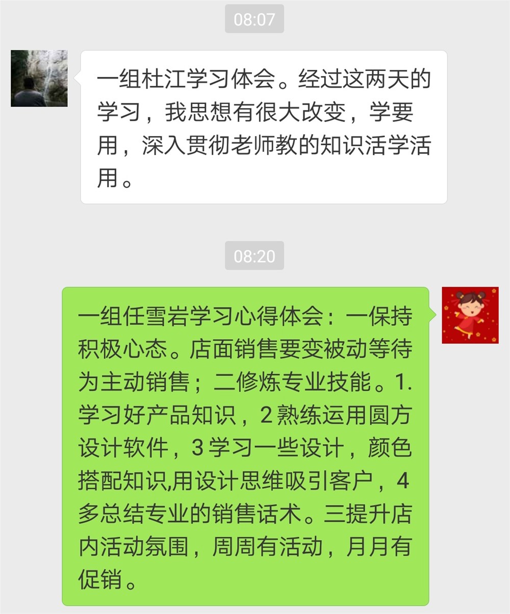20180625163955147 九洲国际官网-相信品牌力量