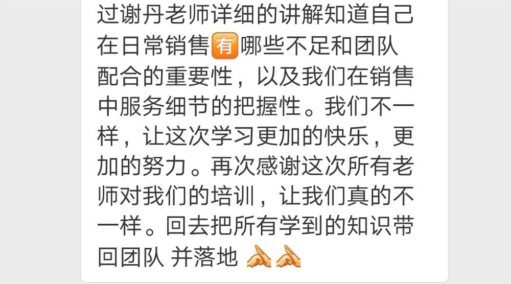 20180625164114881 九洲国际官网-相信品牌力量