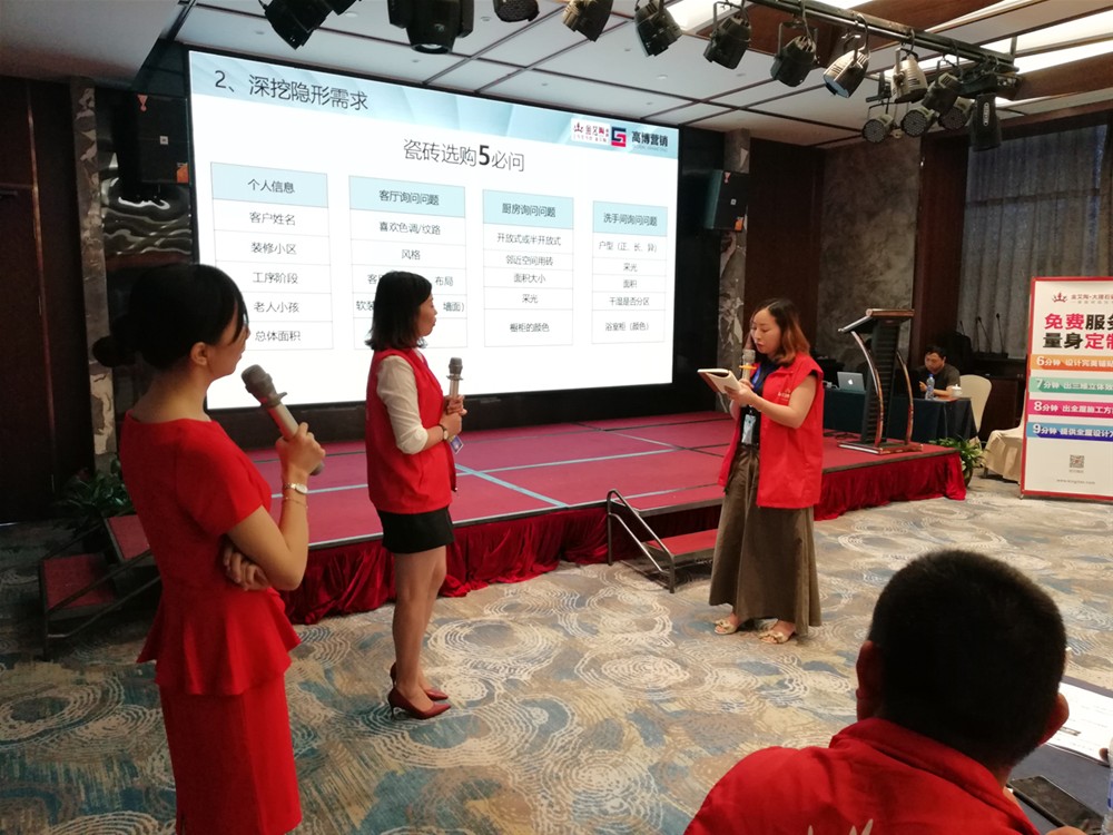 九洲国际官网-相信品牌力量
