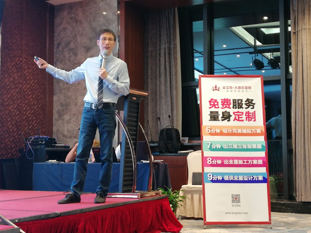 九洲国际官网-相信品牌力量