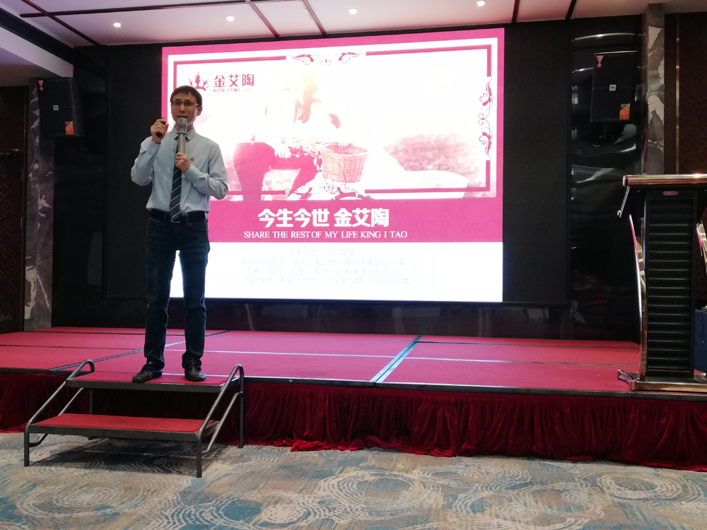 九洲国际官网-相信品牌力量