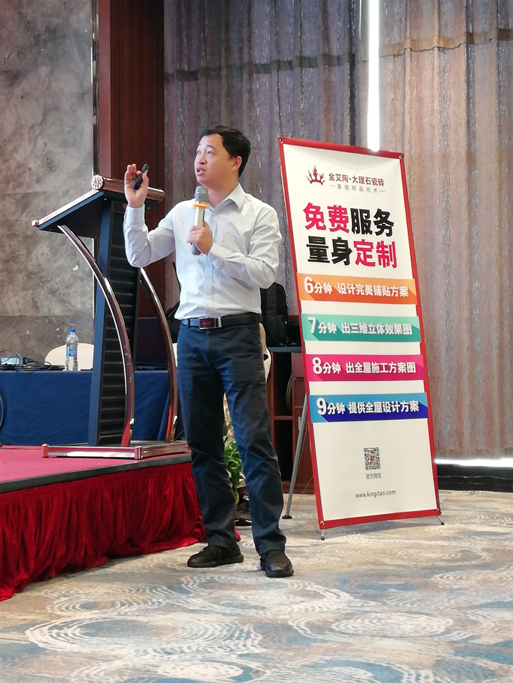 九洲国际官网-相信品牌力量