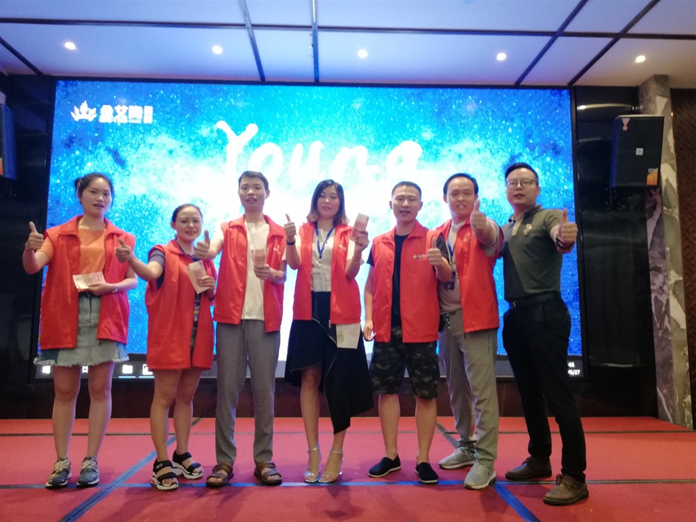 九洲国际官网-相信品牌力量