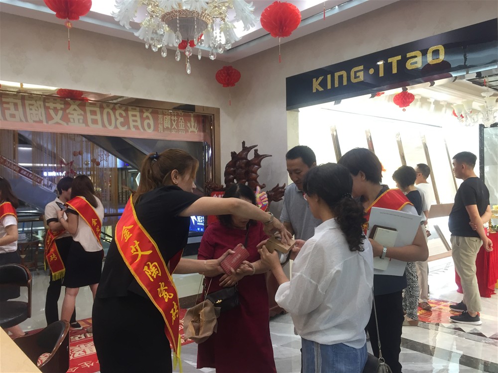 九洲国际官网-相信品牌力量