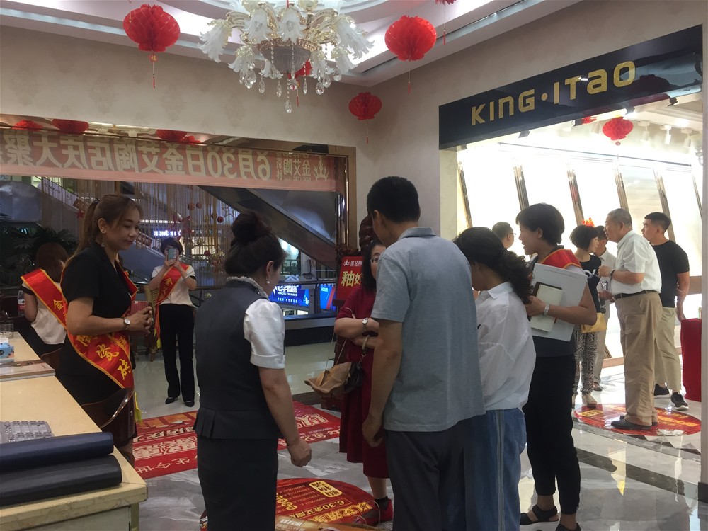 九洲国际官网-相信品牌力量