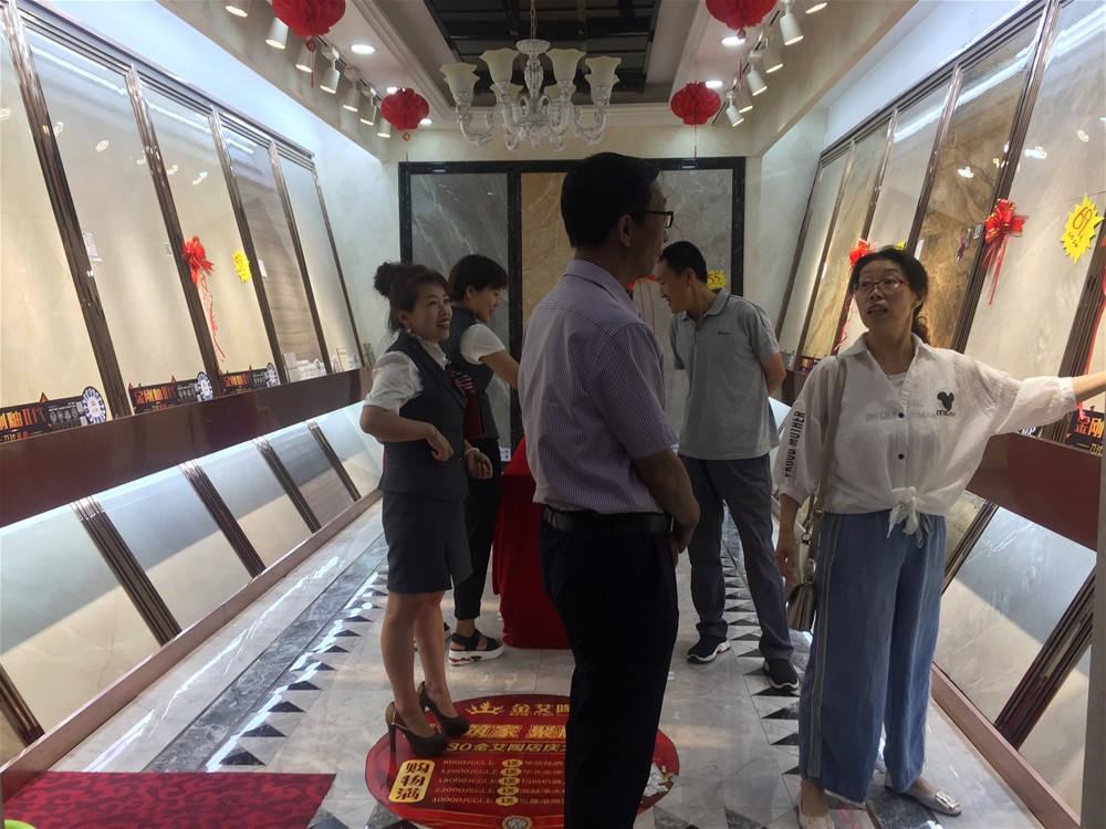九洲国际官网-相信品牌力量