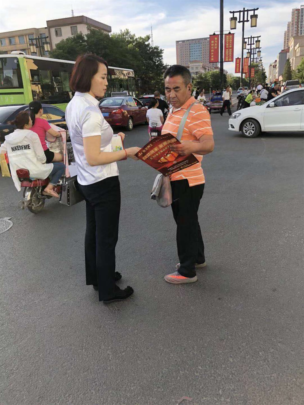 九洲国际官网-相信品牌力量