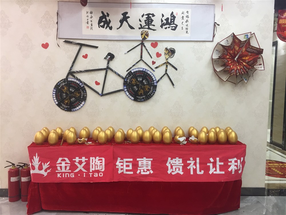 九洲国际官网-相信品牌力量