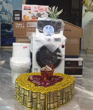 九洲国际官网-相信品牌力量