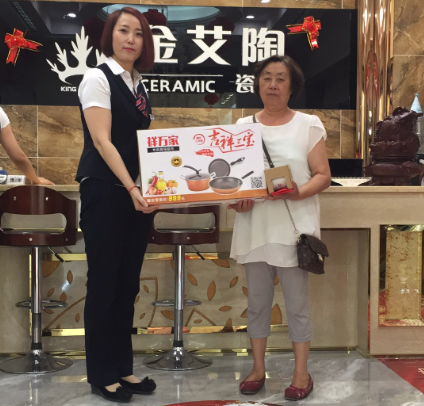 九洲国际官网-相信品牌力量