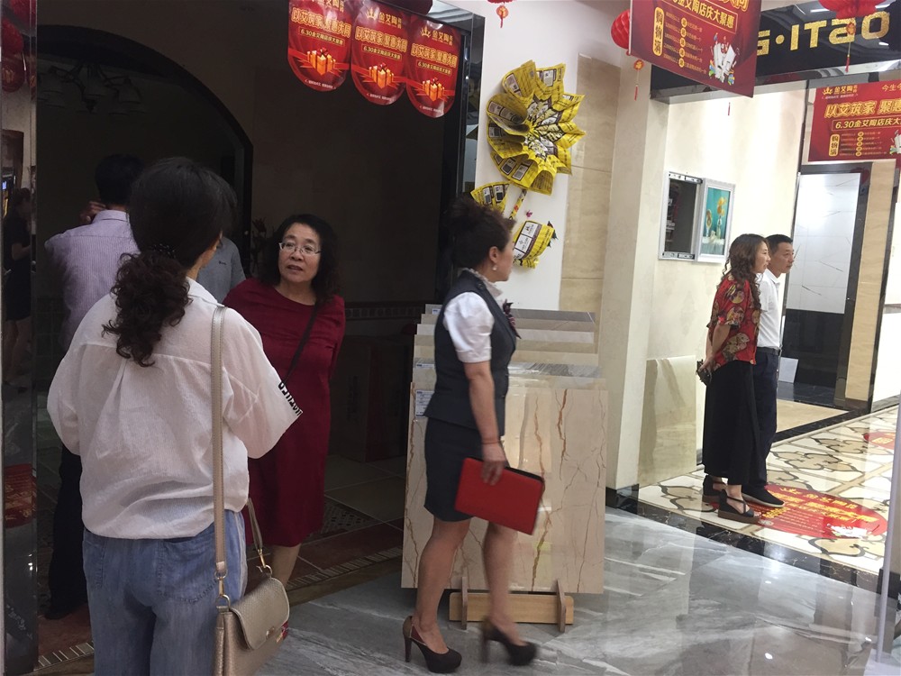九洲国际官网-相信品牌力量