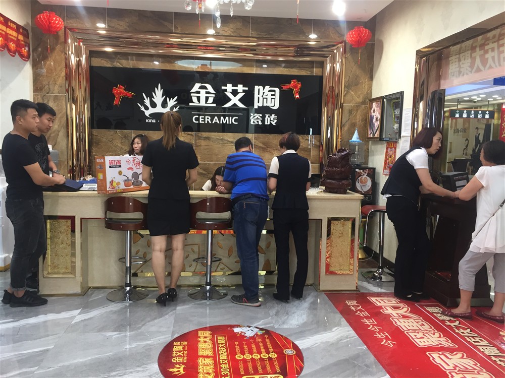 九洲国际官网-相信品牌力量