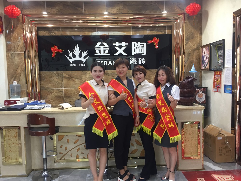 九洲国际官网-相信品牌力量
