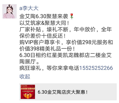 九洲国际官网-相信品牌力量