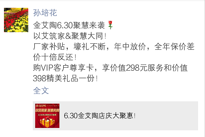 九洲国际官网-相信品牌力量