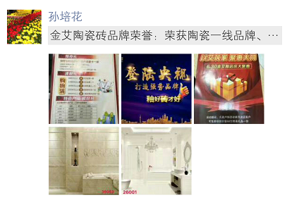 九洲国际官网-相信品牌力量