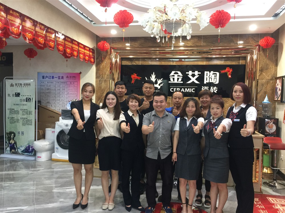 九洲国际官网-相信品牌力量