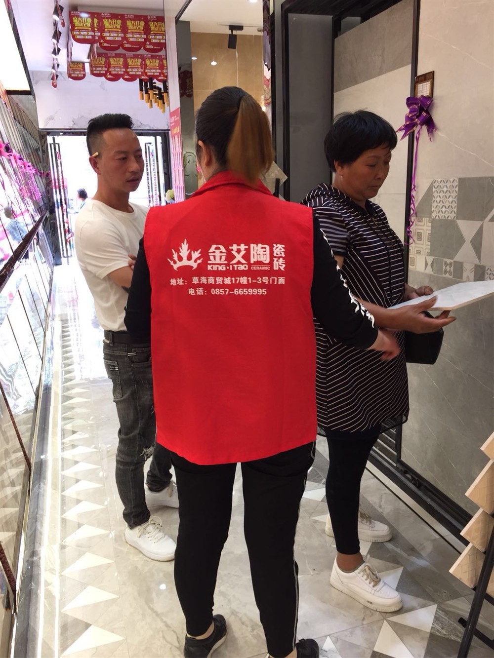20180702165745741 九洲国际官网-相信品牌力量