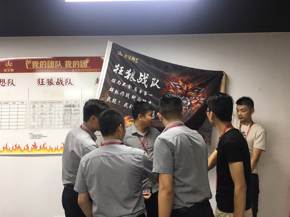 九洲国际官网-相信品牌力量