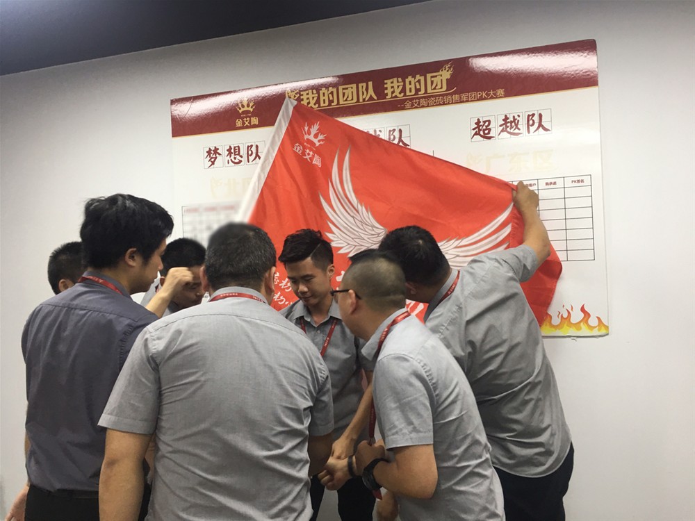 九洲国际官网-相信品牌力量