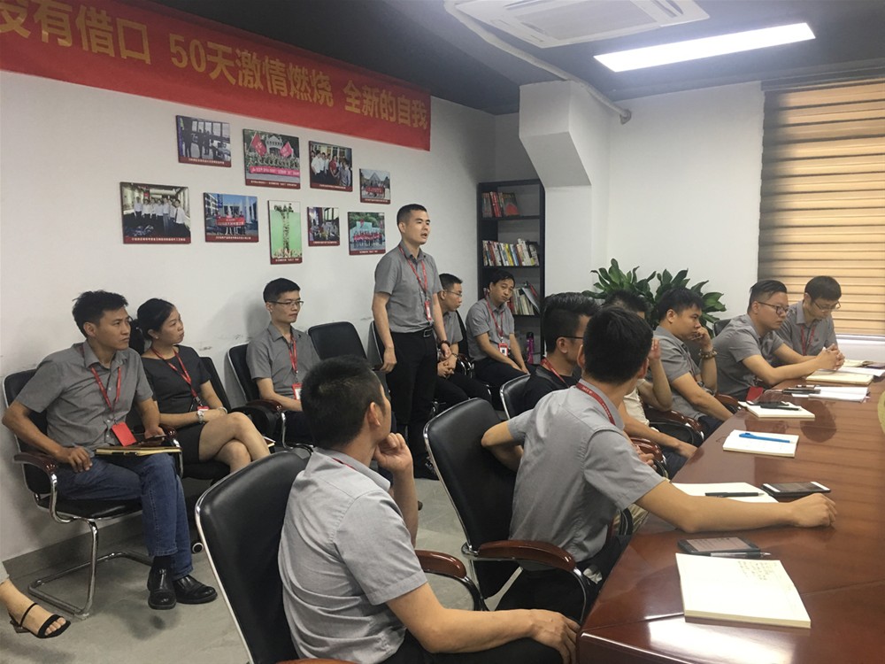 九洲国际官网-相信品牌力量