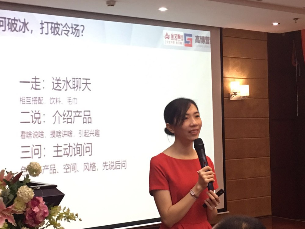 九洲国际官网-相信品牌力量