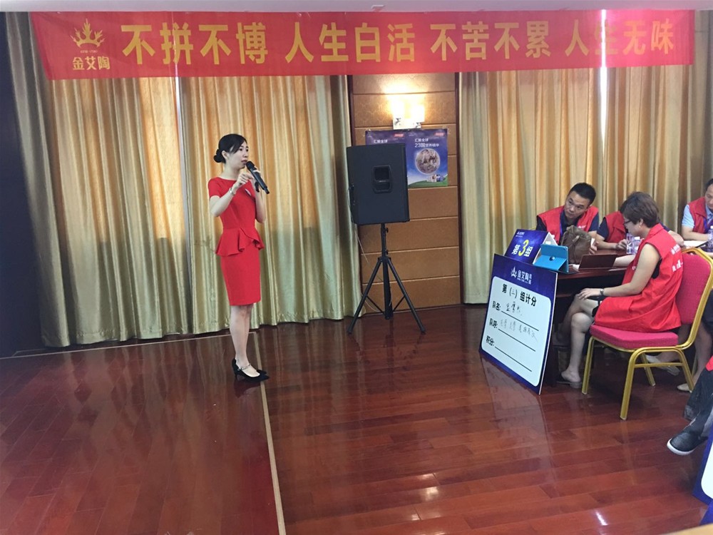 九洲国际官网-相信品牌力量