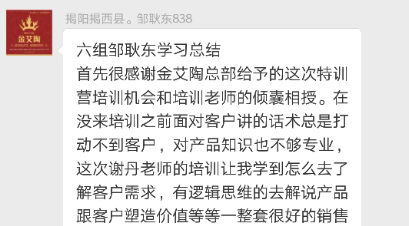 20180716170428201 乿´²å›½é™…官网-相信å“牌力é‡