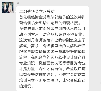 20180716170503451 乿´²å›½é™…官网-相信å“牌力é‡