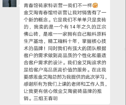 20180716170745326 乿´²å›½é™…官网-相信å“牌力é‡