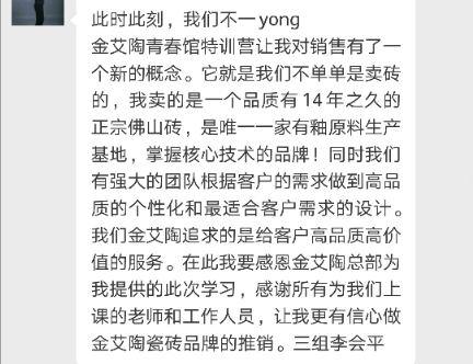 20180716170759654 乿´²å›½é™…官网-相信å“牌力é‡