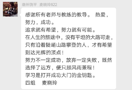 20180716170814076 乿´²å›½é™…官网-相信å“牌力é‡