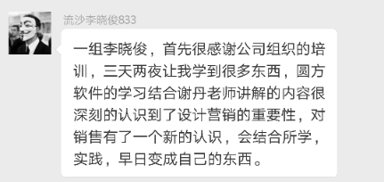 20180716170820810 乿´²å›½é™…官网-相信å“牌力é‡