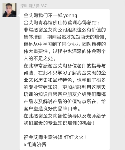 20180716170836701 乿´²å›½é™…官网-相信å“牌力é‡