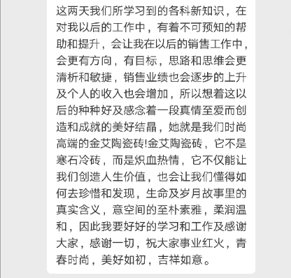 20180716170917701 乿´²å›½é™…官网-相信å“牌力é‡