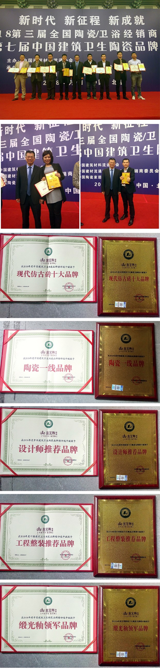 九洲国际官网-相信品牌力量
