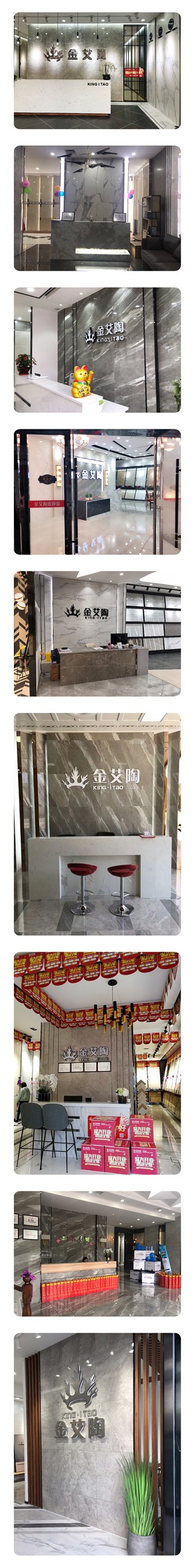 九洲国际官网-相信品牌力量