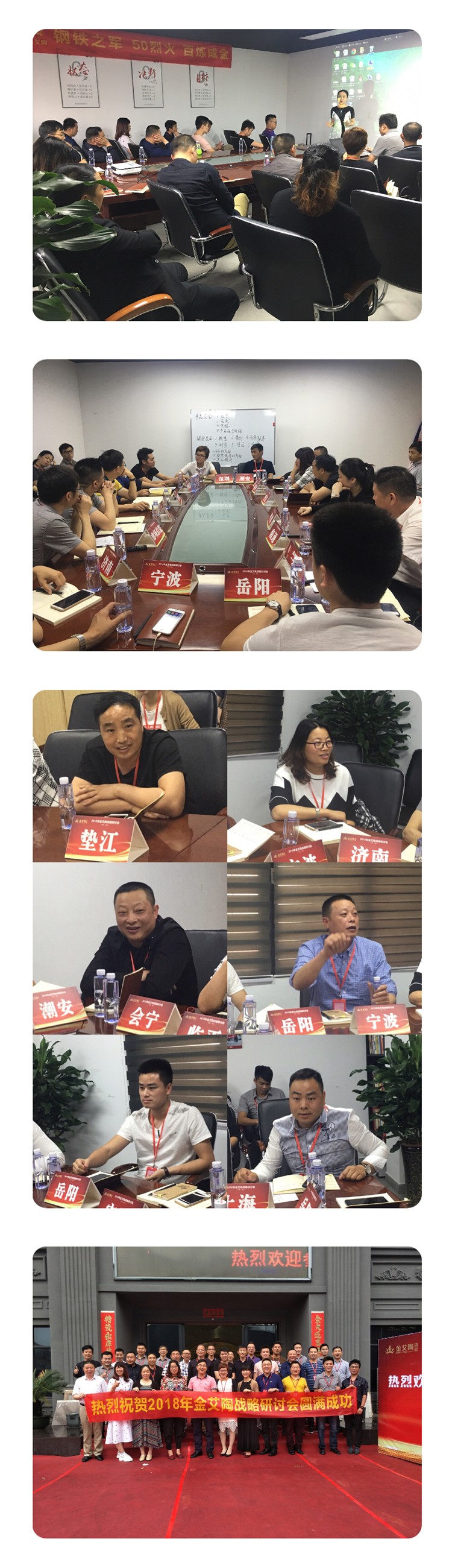 九洲国际官网-相信品牌力量