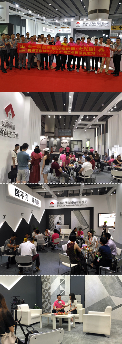 九洲国际官网-相信品牌力量