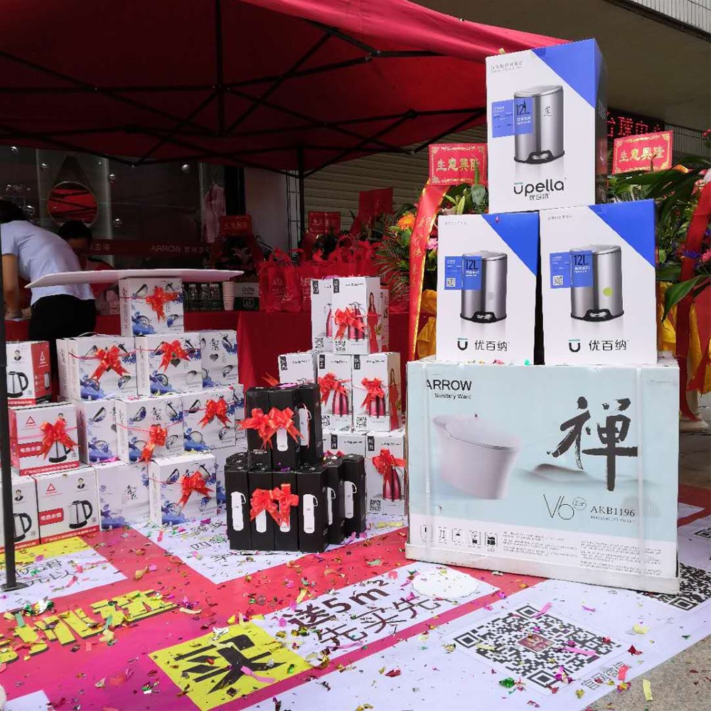 20180727103810884 九洲国际官网-相信品牌力量