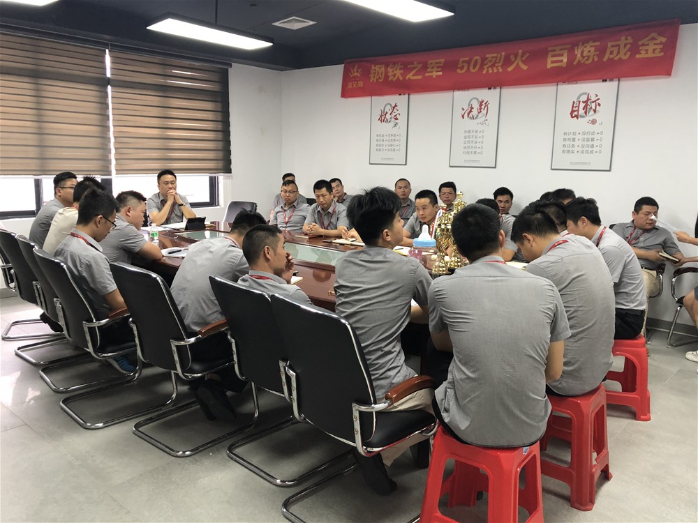 九洲国际官网-相信品牌力量