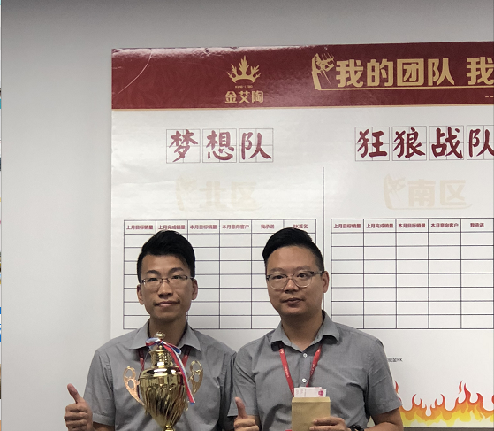 九洲国际官网-相信品牌力量