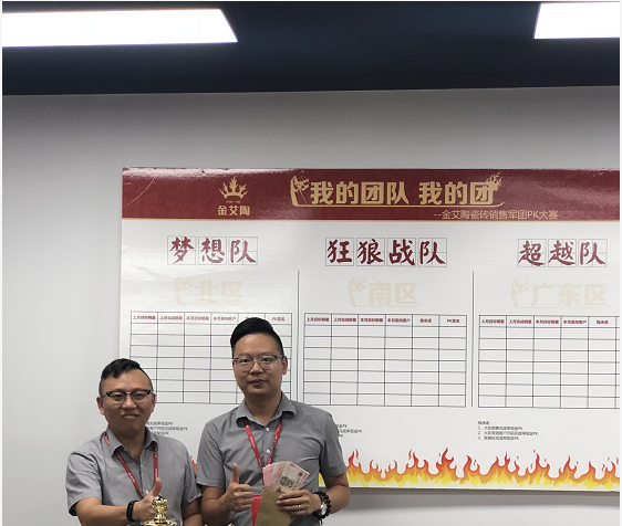九洲国际官网-相信品牌力量