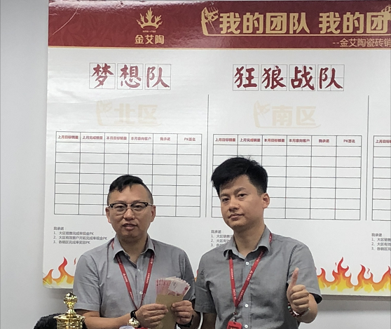 九洲国际官网-相信品牌力量