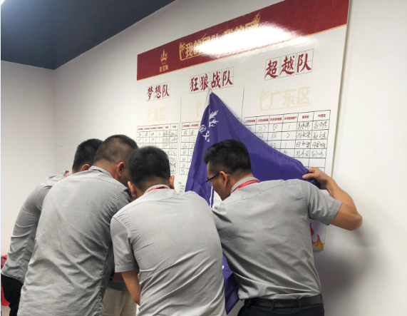 九洲国际官网-相信品牌力量