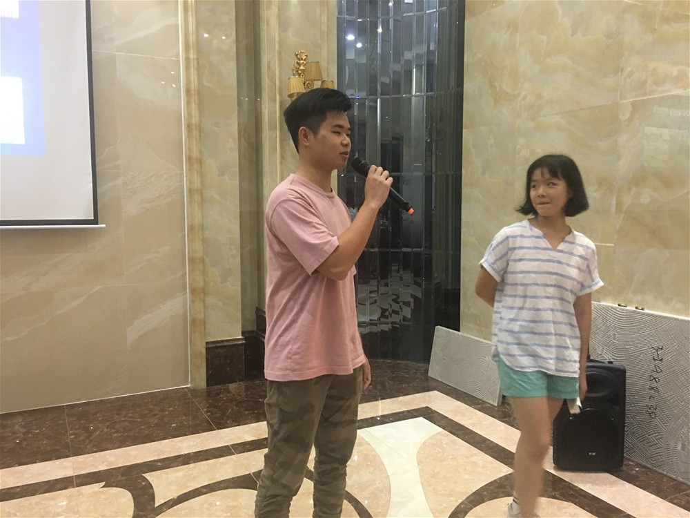 20180806083153270 九洲国际官网-相信品牌力量