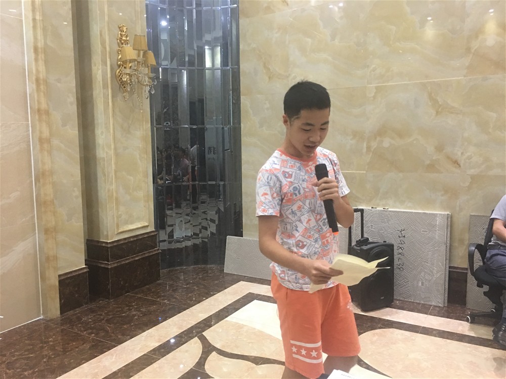 20180806083216754 九洲国际官网-相信品牌力量