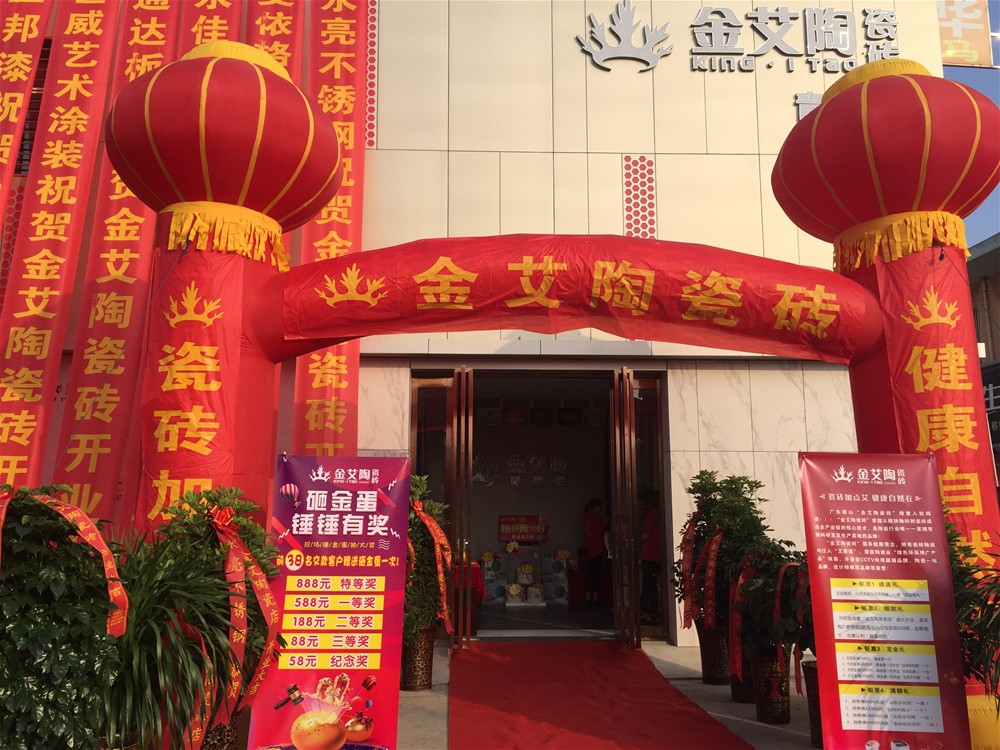 九洲国际官网-相信品牌力量